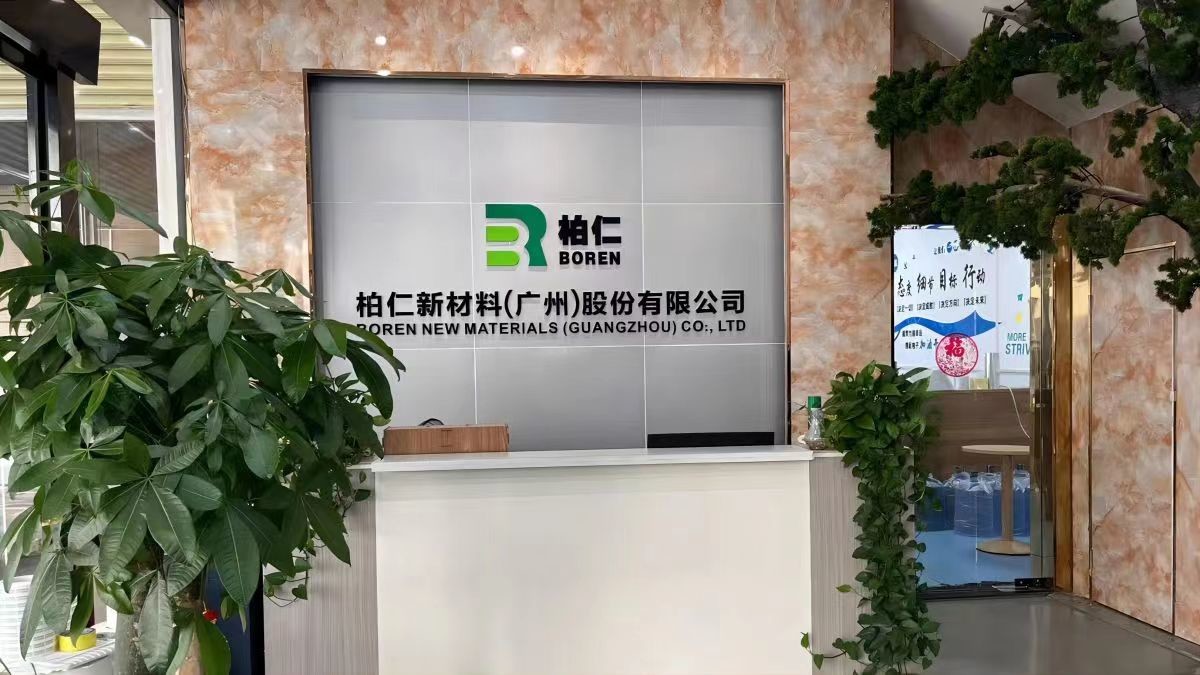 China Boren New Materials (Guangzhou) shares Co., Ltd. Perfil da companhia